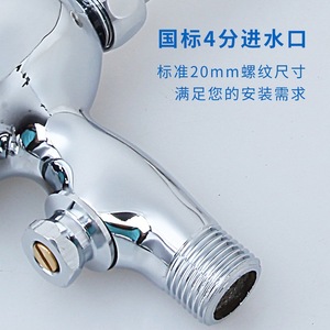 Robinet de chasse d'eau en cuivre à débit retardé, mural, 25-80 PSI, économiseur d'eau pour toilettes et urinoirs - Product Image 4
