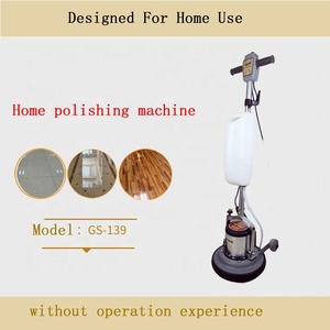 Hot bán 13 inch sử dụng nhà sàn gỗ Máy đánh bóng waxing máy cho đá cẩm thạch gạch ceramic - Product Image 2