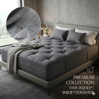 Tissu Oxford en nylon imitation jacquard diamanté, enduit ignifuge et imperméable, pour housse de matelas, rideau de salle de bain, rembourrage de canapé