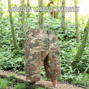 กางเกงขาสั้นผู้ชายใส่ในฤดูร้อนกางเกงลำลองขาสั้นสำหรับใส่ในเมืองกันน้ำกางเกงยุทธวิธีระบายอากาศได้ลายพรางมีซิปเอวกลาง - Product Image 2