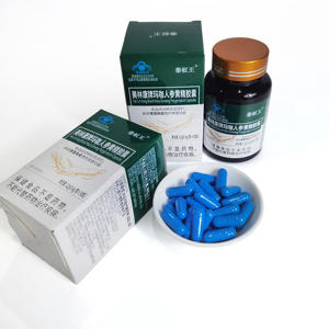 Kapsul Esens kuning <span class=keywords><strong>Ginseng</strong></span> Maca OEM suplemen diet kelas atas - Product Image 1