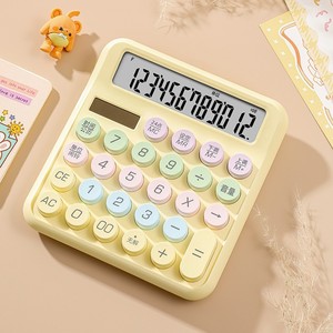 Calculatrice vocale Dopamine à 12 chiffres avec clavier mécanique et voix humaine pour étudiants - Product Image 5