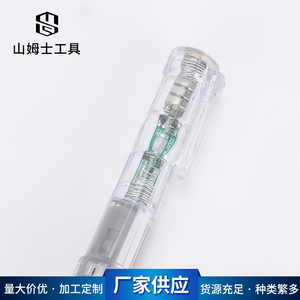 Testeur de tension sans contact avec affichage LED 60V 1000V AC, en matériau PC, pour tests électriques - Product Image 3