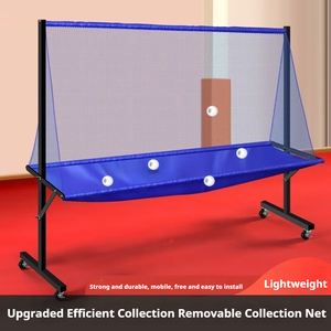 High-end <strong>Table</strong> <strong>Tennis</strong> <strong>Catch</strong> <strong>Net</strong> Floor-type <strong>Catch</strong> <strong>Net</strong> Collector Mobile <strong>Catch</strong> <strong>Net</strong> - Product Image 3