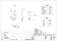 DC5521 femelle à jaune carré mâle convertisseur adaptateur de prise pour équipement de haut-parleur Audio pour appareil photo d'ordinateur portable intelligent