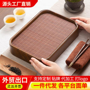 Bandeja de té rectangular de estilo chino para el hogar, con almacenamiento de agua, separación de seco y húmedo, y drenaje, al por mayor - Product Image 5