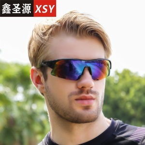 Xsy Polarized Cycling <b>Sunglasses</b> Windproof Outdoor Sports Glasses Unisex With <b>Case</b> - Product Image 2