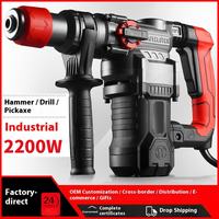 Marteau perforateur électrique multifonctionnel 2200W, outil professionnel pour la maison et l'industrie, marteau rotatif pour béton, pour le bricolage, CE