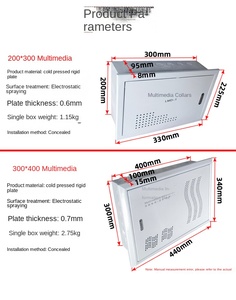 กล่องกระจายสัญญาณแบบฝังในอาคาร รุ่นหนาพิเศษ 300*400 กล่องรวมสายไฟ กล่องมัลติมีเดีย กล่องจ่ายไฟฟ้ากระแสอ่อน กล่องต่อสายไฟบ้าน - Product Image 4
