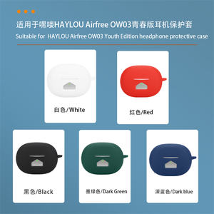 Para Haylou <span class=keywords><strong>MoriPods</strong></span> ANC/PurFree Buds Funda de silicona para auriculares inalámbricos para HAYLOU Airfree/OW03/<span class=keywords><strong>Moripods</strong></span> (solo funda protectora) - Product Image 3