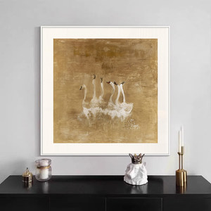 Elegante Opera d'Arte Decorativa Retrò Mid-Century, Murales su Tela Vintage di Alta Qualità, Incorniciati/Senza Cornice, <span class=keywords><strong>Dimensioni</strong></span> Personalizzabili - Product Image 1