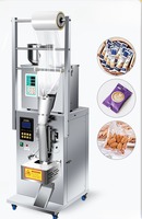 Machine d'emballage automatique verticale JAS 220V/380V pour poudres et particules, avec pesage quantitatif, pour graines de melon et équipement de service