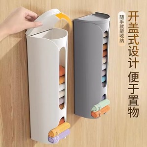 Armario moderno para el hogar, herramienta mágica montada en la pared, caja de almacenamiento de ropa íntima, organizador al por mayor para calcetines, ropa interior, plástico PP - Product Image 2