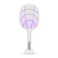 Raquette anti-moustiques électrique rechargeable à lumière UV, antichoc, non toxique, avec grille en aluminium, pour la maison et l'extérieur