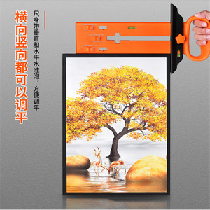 Camp Nou Orange Multifunctional Picture Hanger Level With Magnet Spirit Level For Wall Drilling And Woodworking - Product Image 3