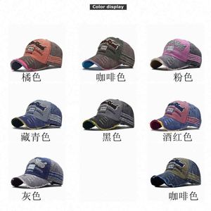 Gorra de Béisbol de Algodón de 6 Paneles al por Mayor, con Logotipo Bordado Personalizado, Gorra de Béisbol Vintage con Efecto Desgastado para Unisex - Product Image 6