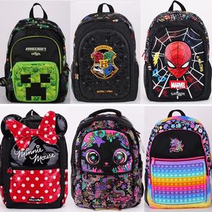 Mochilas Escolares Impermeables <span class=keywords><strong>de</strong></span> Gran Capacidad con Diseño <span class=keywords><strong>de</strong></span> Araña para Adolescentes, Diseño <span class=keywords><strong>de</strong></span> Dibujos Animados, Doble Asa, Nailon, Microfibra - Product Image 2