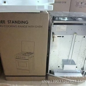 Oven Gas <b>Stove</b> Dual Gas And Electric Vertical Integrated Home Use Stainless Steel Panel 3.8kW 4kW Rated Heat Load - Product Image 3