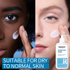 Nettoyant visage pour homme Riginas, marque privée, hydratant, pour peaux normales à sèches, crème hydratante - Product Image 4