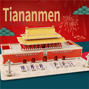 Rompecabezas Educativo 3D para Niños, Modelo de Papel Estéreo, Bloques de Construcción, Modelo Creativo, Juguete de Ensamblaje de Papel 3D para Niños, Regalo - Product Image 3