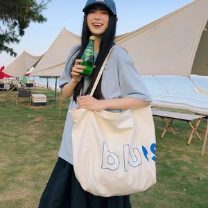 Sacs fourre-tout en toile portables pour femmes avec fermeture éclair, logo personnalisé, couleur unie - Utilisation été/automne/printemps - Product Image 1