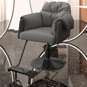 Vente en gros de produits de beauté Yicheng Beauty <span class=keywords><strong>Chaise</strong></span> de salon de beauté <span class=keywords><strong>Chaise</strong></span> de <span class=keywords><strong>coiffeur</strong></span> haut de gamme <span class=keywords><strong>Chaise</strong></span> de <span class=keywords><strong>coiffeur</strong></span> à vendre - Product Image 2