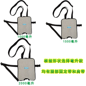 Yuqilin Urine Drainage <b>Bag</b> With Adjustable Strap And Leg Straps For Unisex Use - Product Image 4