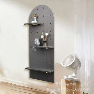 Pegboard Wall Mounted <b>Storage</b> Rack Solid Wood Modern Simple Design For <b>Kitchen</b> Living Room Bedroom Shelf - Product Image 1
