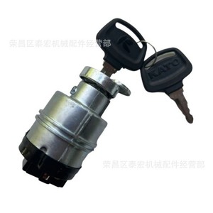 สวิตช์สตาร์ทเครื่องยนต์ Kato รุ่น 719-10305001 สำหรับอะไหล่รถขุด - Product Image 2