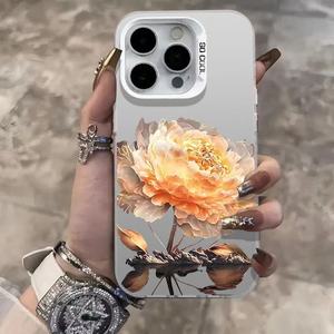 <span class=keywords><strong>Coque</strong></span> de téléphone en argent coloré motif feuille de lotus dorée tendance pour <span class=keywords><strong>iPhone</strong></span> 16 Plus 15 Pro Max 14 13 12 <span class=keywords><strong>11</strong></span>, <span class=keywords><strong>coque</strong></span> IMD, étui de protection arrière pour mobile - Product Image 2