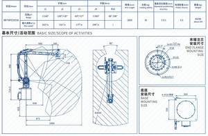 Robot articulé RORUNTE avec moteur de boîte de vitesses PLC, portée de bras de 2050 mm, charge utile de 30 kg, servo-électrique pour le meulage, la manutention et le soudage - Product Image 3