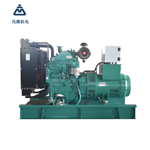 NT855-GA 200KW/250kVA nice quality generator set for sale - Product Image 6