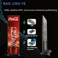 Écran publicitaire LED intelligent pliable et mobile P2.5/P2.0, portable, pour intérieur/extérieur, HDR10+, étanche IP65
