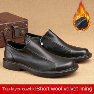2026 Autumn Winter British <b>Style</b> Men's <b>Walking</b> <b>Shoes</b> Plush-Lined Casual Leather First Layer Cattle Side Zipper Fashion Trend - Product Image 3