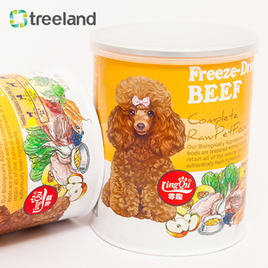 Rỗng Có Thể Tái Chế Fd Thực Phẩm Kín Giấy Canister Cho Thức Ăn Vật Nuôi Sô Cô La Đường Snack Bánh <span class=keywords><strong>Cookie</strong></span> Nhai Kẹo Cao Su Lưu Trữ - Product Image 5