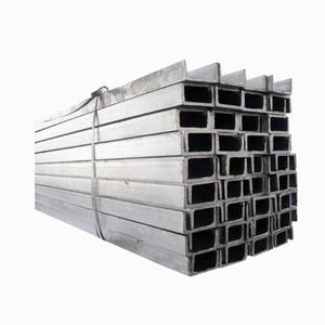 ผู้ผลิตจัดหาเหล็กกล้าคาร์บอนต่ำ Q235 ขนาด 150x150 รูปตัว C ขึ้นรูปเย็น ตัด เจาะ เชื่อม รีดร้อน - Product Image 4