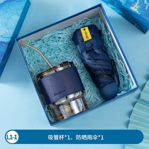 Joli coffret cadeau bleu pour fille avec tasse en verre et ensembles <span class=keywords><strong>de</strong></span> parapluies pour ordinateur portable <span class=keywords><strong>2022</strong></span> idées cadeaux meilleurs cadeaux <span class=keywords><strong>de</strong></span> mariage - Product Image 3