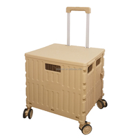 Chariot de courses pliable personnalisable avec 8 roues en PU, structure plateforme légère, écologique, capacité 35 kg, 4 roues universelles