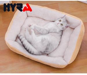 Hyra Großes Hunde bett Hunde bett Haustier bett Matratze <span class=keywords><strong>Chaise</strong></span> mit abnehmbarem wasch barem Bezug Sofa Hunde kisten matte - Product Image 5