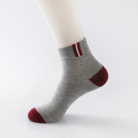 Chaussettes de sport unisexes 2026 pour femmes et hommes, noires, blanches, grises, à cheville rembourrée, en coton, antidérapantes, respirantes, motif léopard, printemps