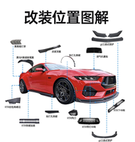Parrilla Superior LED para Ford Mustang S650 Dark Horse GT Ecoboost 2024+, Entradas de Aire, Parrillas de Carreras, Parachoques Delantero, Kits de Carrocería