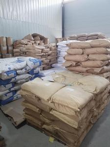 Poudre universelle de carboxyméthylcellulose sodique CMC (pureté 55%-99%) pour encens anti-moustiques, origine USA - Product Image 6