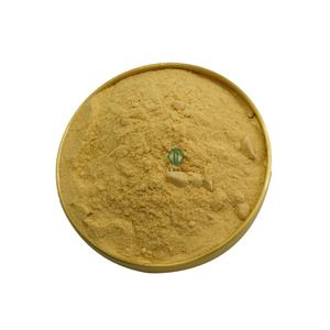 Флоризин из натурального источника 10%-98%, оптовая цена, экстракт яблони, порошок флоризина - Product Image 3