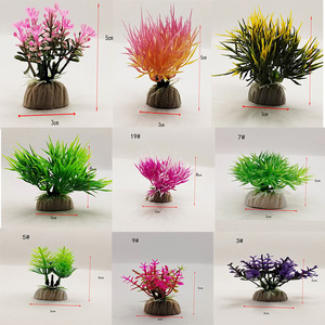 Plantes aquatiques artificielles pour aquarium, décorations en plastique, petites herbes, ornement paysager pour aquarium - Product Image 1