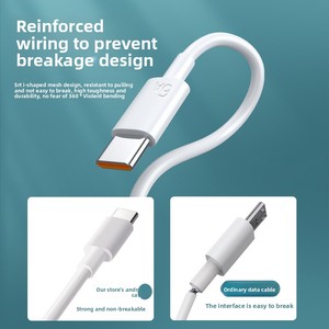 Siêu nhanh 6A Loại-C Cáp dữ liệu với 66W/100W sạc TPE Áo khoác Tương thích với Huawei/danh dự/Xiaomi - Product Image 3