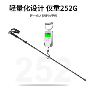 Folding Hiking Poles Aluminum Alloy 5 Sections Quick Unfold Collapsible Walking Sticks Outdoor Climbing Gear - Product Image 2