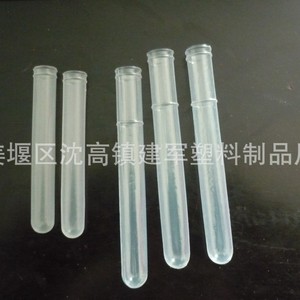 Taizhou Jianjun Medical Supplies Test <b>Tubes</b> 12x75 12x100 15x100 5ml For Medical Use - Product Image 3