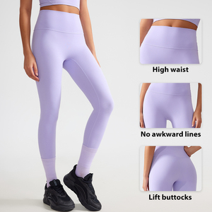 Nouvelles taille libre sensation nue taille abdominale hanche ascenseur minceur vêtements de sport de gymnastique pour femmes entraînement Fitness pantalons de Yoga - Product Image 3