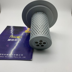 ตะแกรงกรองถังไฮดรอลิกสำหรับรถขุด PC200-6 PC300-7 รุ่น 206-60-41221 20Y-60-31140 07069-25400 - Product Image 3
