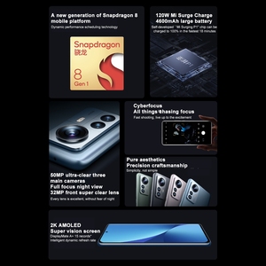 Smartphone Original <span class=keywords><strong>Xiaomi</strong></span> 12 <span class=keywords><strong>Pro</strong></span>, 8 go + 128 go, 6.73 pouces, Octa Core, 4600mAh - Product Image 4
